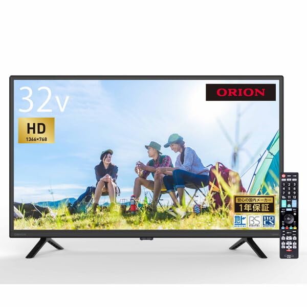 Amazon | ORION OL32CD500C BASIC ROOM [32V型 地上・BS・110度CS 
