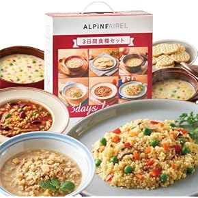 さきパンダさま専用ページ 非常食 セット 楽天市場】HOZONHOZON 長期保存対応食品 おいしいごはん1日3食×3