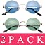 2pack (Silver/Clear Blue,gold/Clear Green)
