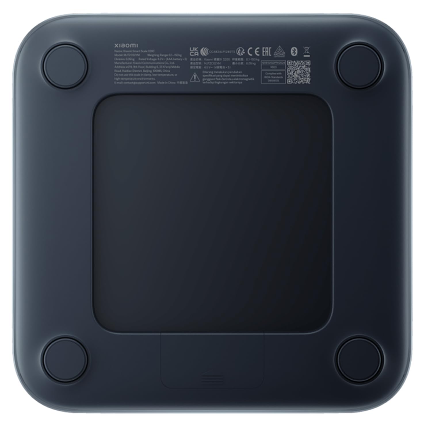 Xiaomi Mi Smart Scale S200 – Contrôle précis du poids, 4 mesures corporelles, mode bébé et objet, test d'équilibre, connexion par application, gris foncé