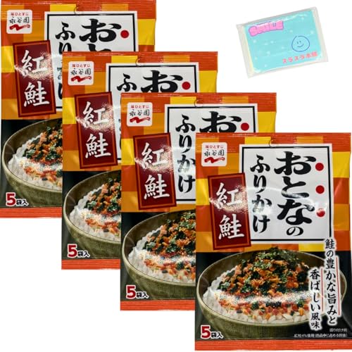 お茶漬け 永谷園 4袋」の人気商品一覧 | 安い商品を通販サイト