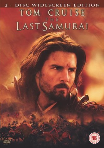MOVIE - Last Samurai (Two Disc Edition) (2 DVD) [DVD]