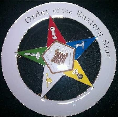 Order Of Eastern Star Oes Car Emblem Item Ce 77 Automotive Order Of Eastern Star Oes Car Emblem Item Ce 77 Automotive