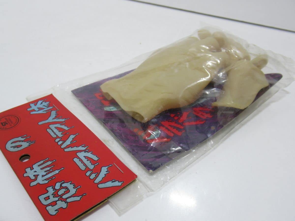 昭和レトロ 恐怖のバラバラ人体 ソフビ 人形 ホラー 駄玩具 人体模型 お化け Amazon.co.jp: 恐怖のバラバラ人体 ソフビ おもちゃ 昭和レトロ 駄菓子