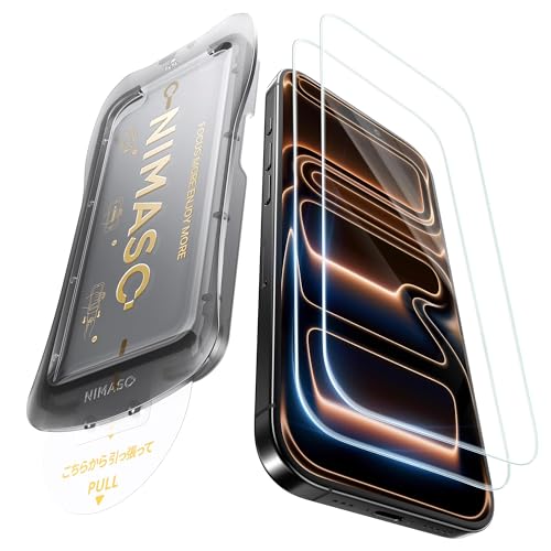 Protection ecran iPhone 17 Pro Max NIMASO en verre trempe 9H anti rayures pour smartphone 6.9 pouces