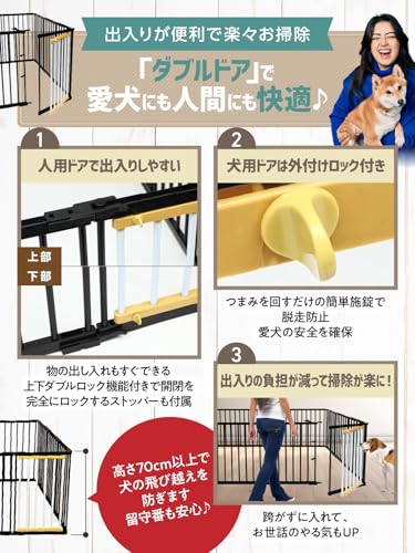 VALGONO ペットサークル 犬ケージ の商品画像 3