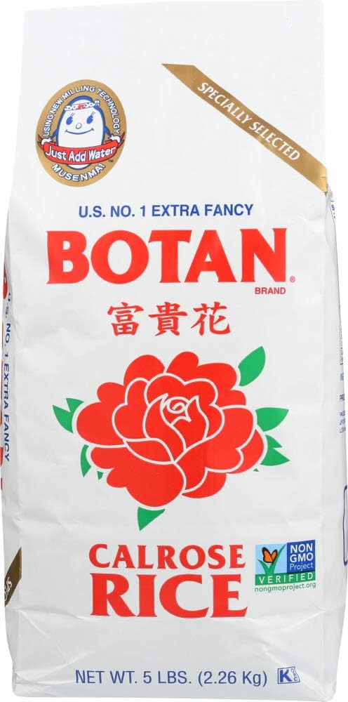 Amazon.com : Botan Calrose Rice (5#) (Pack of 2) by Unknown : Grocery ...