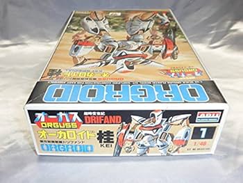 Amazon | 放送当時物 アリイ ARII 超時空世紀オーガス 1/48