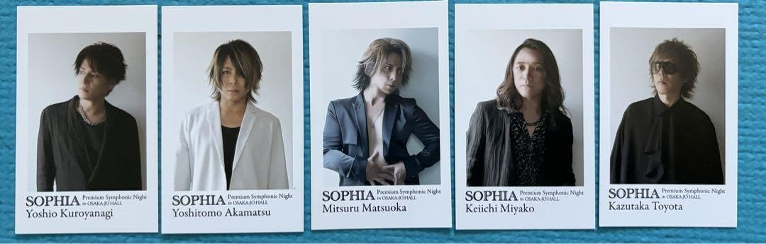 Amazon.co.jp: SOPHIA ラッフルくじ コンプリート フォトミニ