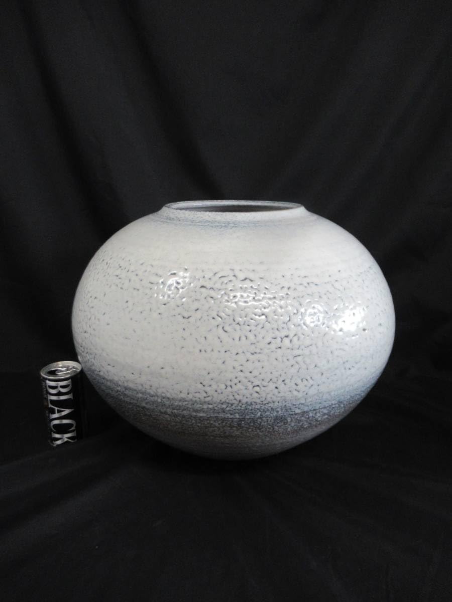 Amazon.co.jp: 特大萩焼 壺 約40×32㎝小野 臣 作共箱付き 椿秀窯