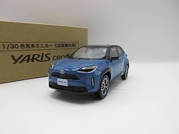Amazon | 1/30 ミニカー 新型ヤリスクロス YARIS CROSS 非売品 カラー