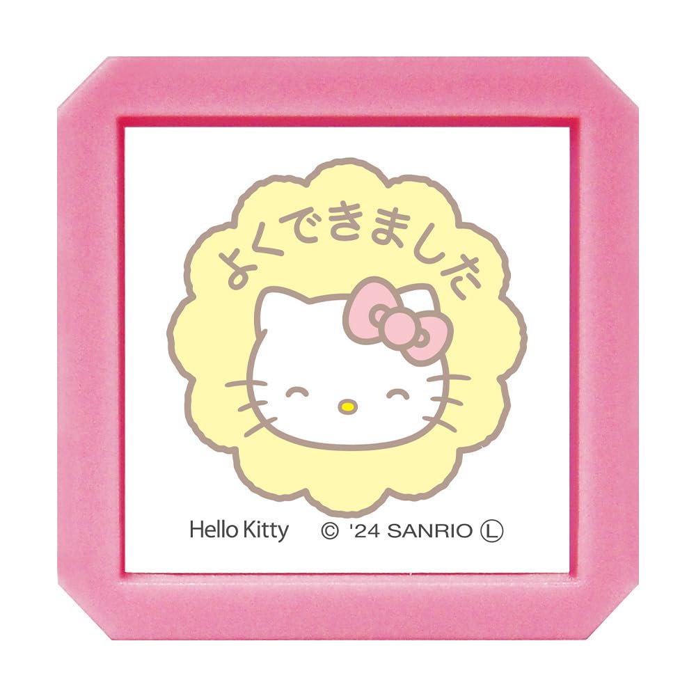 Amazon.co.jp: こどものかお スタンプ サンリオキャラクターズ浸透印SQ