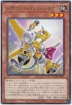 レボリューションシンクロン 25th クオシク 3枚セット f5 ② レボリューションシンクロン 25th クオシク 3枚セット f5 ②