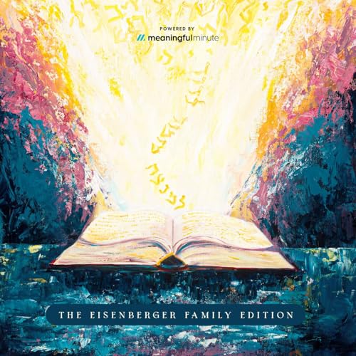 『Tehilim by Meaningful Minute』のカバーアート