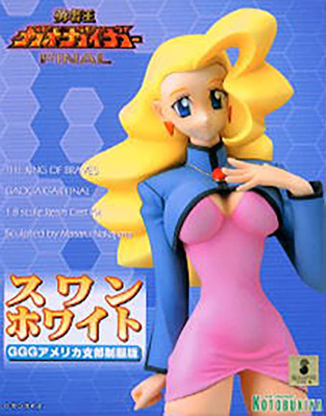 コトブキヤ スワン・ホワイト 1/8 勇者王ガオガイガーFINAL ガレージ