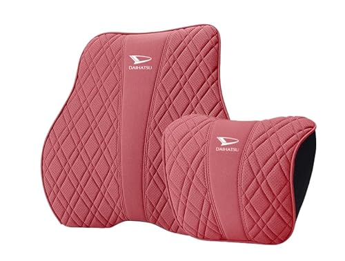【新登場 ダイハツ ヘッドレスト&腰クッションセット】ダイハツ 車用ネックパッド 背もたれクッション ハイゼット ロッキーアトレー タフト キャンパス ウェイク 全シリーズ対応 ランバーサポート 頚椎サポート 長時間運転 柔らかい 快適な 車 ネックピロー