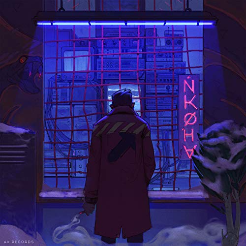Chine Product
