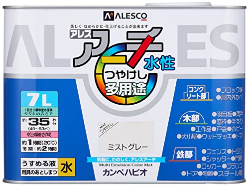 カンペハピオ ペンキ 塗料 水性 つやけし ミストグレー 7L 水性塗料 日本製 アレスアーチ 00227651191070