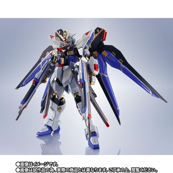 Amazon.co.jp: METAL Robot Spirits Side MS Strike Freedom 20th