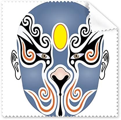 Peking Opera Head Colorful Baizitu Cleaning Cloth Phone Screen Glasses Cleaner 5pcs image 2