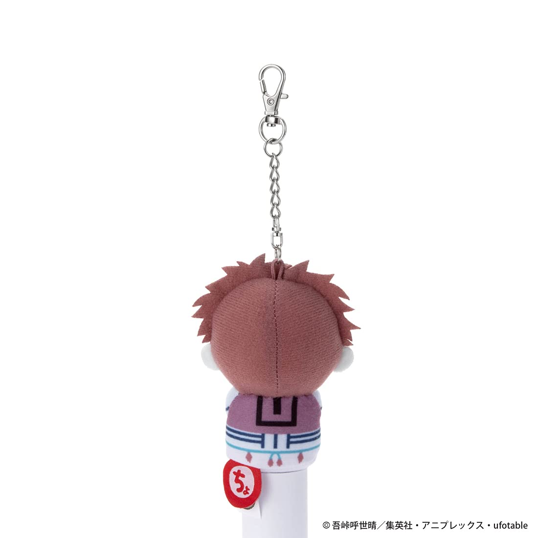 鬼滅の刃　フィギュア　ぬいぐるみ　キーホルダー　炭治郎　猗窩座　善逸　まとめ売り 713lZCEffxL._AC_SY200_QL15_.jpg