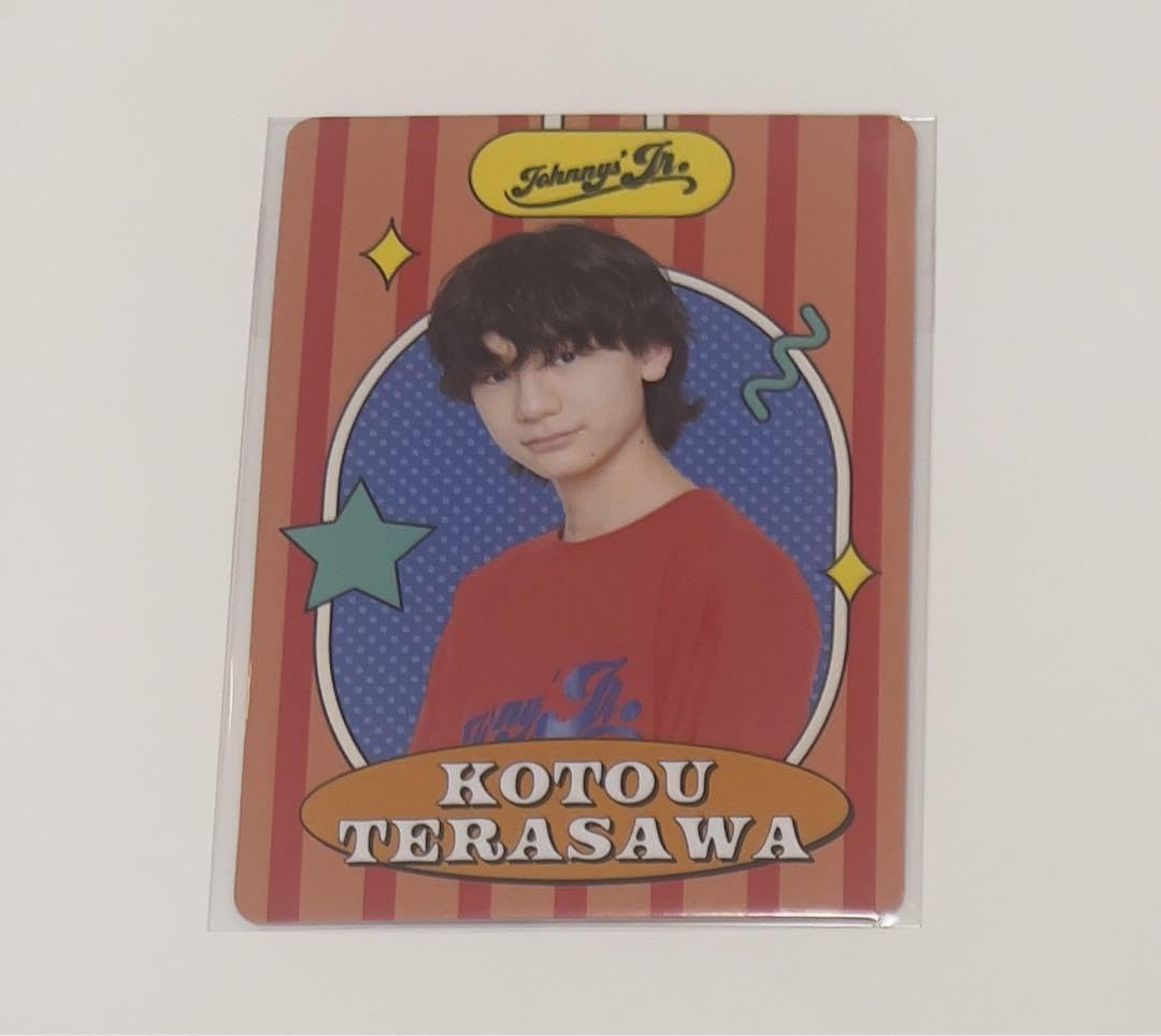 寺澤小十侑 公式写真 全種 Go!Go!kids 寺澤小十侑 公式