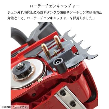 新ダイワ 1045s エンジンチェーンソー Yahoo!オークション -「新ダイワチェーンソー 1045s」の落札相場