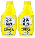 ���C�h�n�C�^�[ PRO ���N�A�X�v���[ �������p 300ml