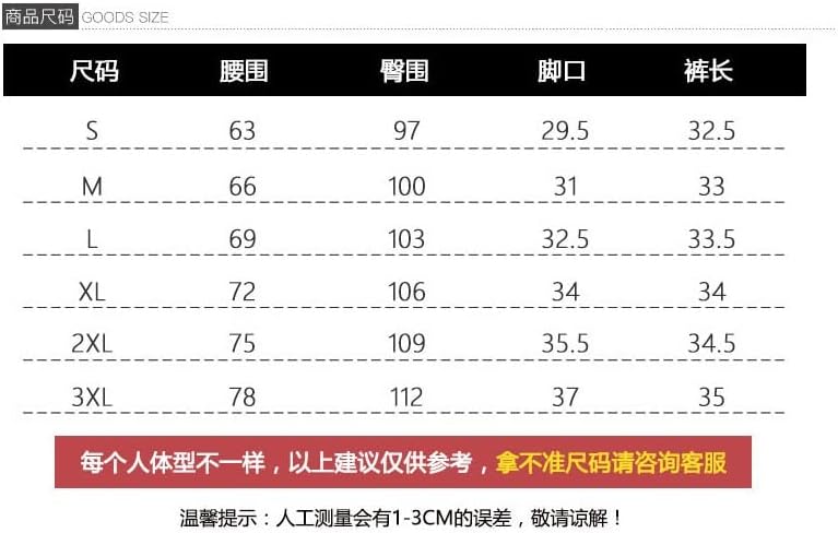 YRGVF レザーショーツ レディース 秋冬 Aライン ワイドレッグパンツ ハイウエスト レザーパンツ