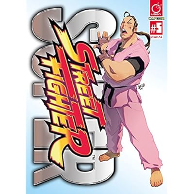 Super Street Fighter #5