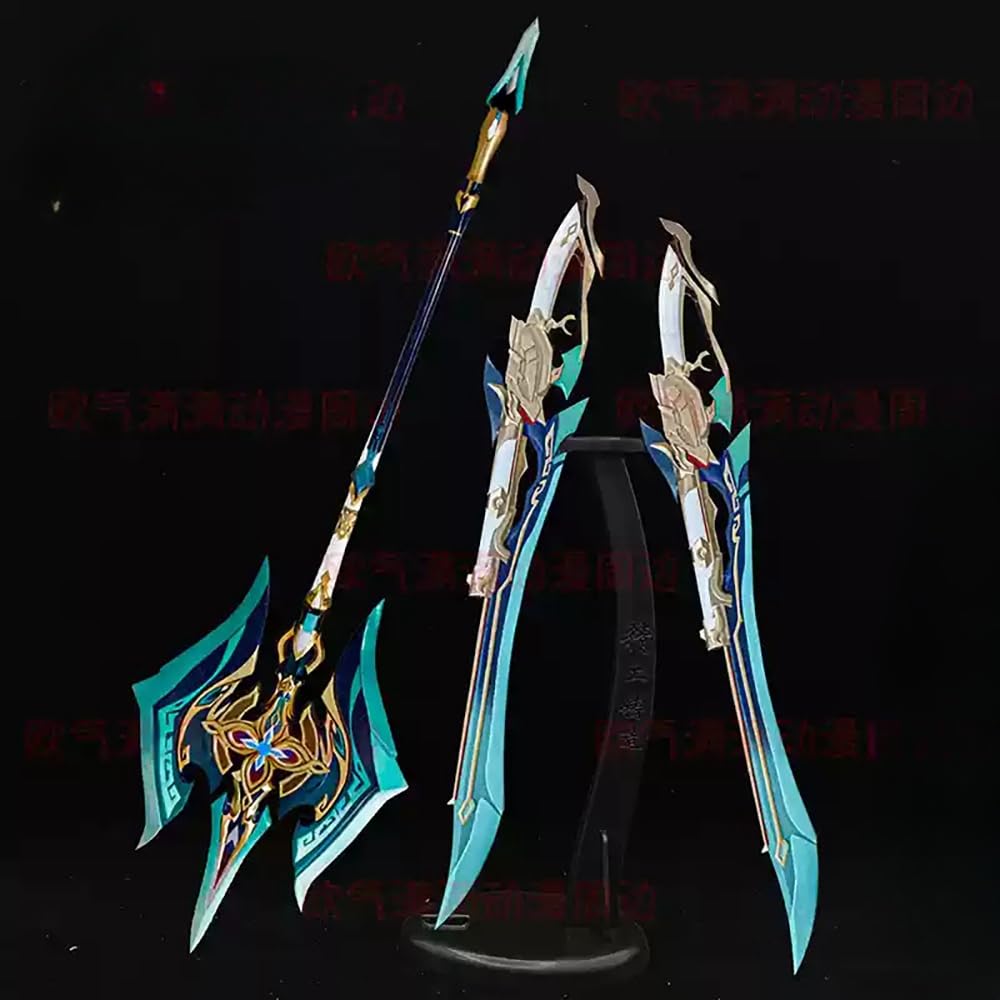 Amazon.co.jp: 崩壊 スターレイル 飛霄 ミニ武器 コスプレ小物 22cm