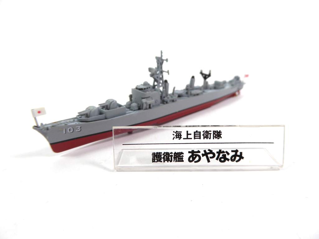 OPO 10 - Warship Military boat Ayanami JMSDF 1/900 (Ref: SD31)