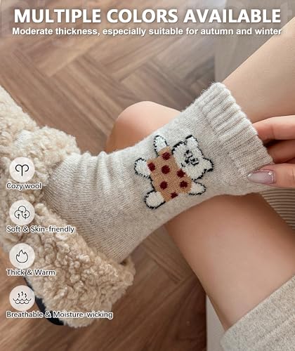 Image of IIG Cute Warm Wool Socks for Women Super Cozy Thick Crew Winter Socks Gifts, 5 Pairs