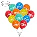 30pcs Coco Balloons Party Supplies, 12 Inch Latex Balloon Double-sided Signs for Kids Baby Shower Birthday Party Decorations