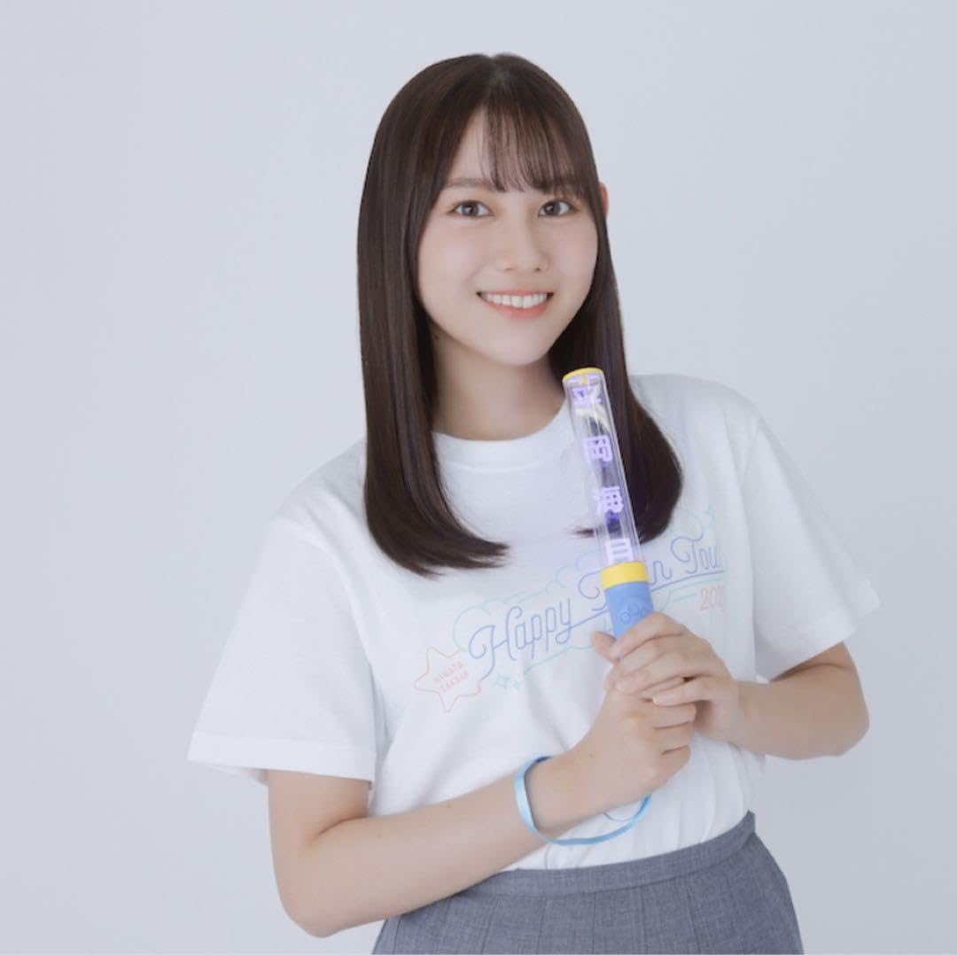 平岡海月 しかたん 推しメンタオル 商品詳細ページ | 日向坂46
