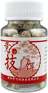 Pack of 120 Catfish Bait, Powerbait Natural Bait Scent Fish Attractants