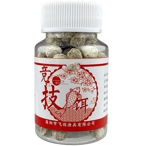 KTGCOZS Pack of 120 Catfish Bait