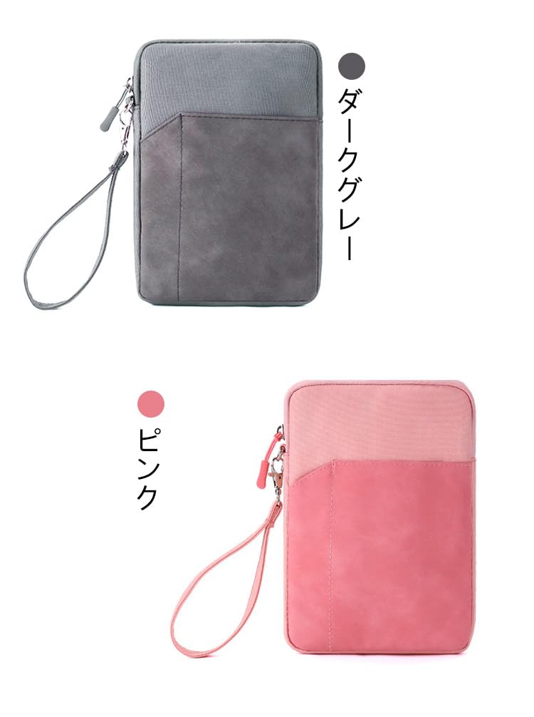 Amazon.co.jp: 【AGENIUS】タブレットケースカバー・Lenovo Tab M9用