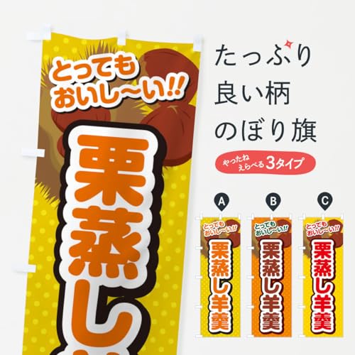 Ir ~ĵڂ Iׂ^Cv(~ĵڂ(z)10x30cm _EzՕt)