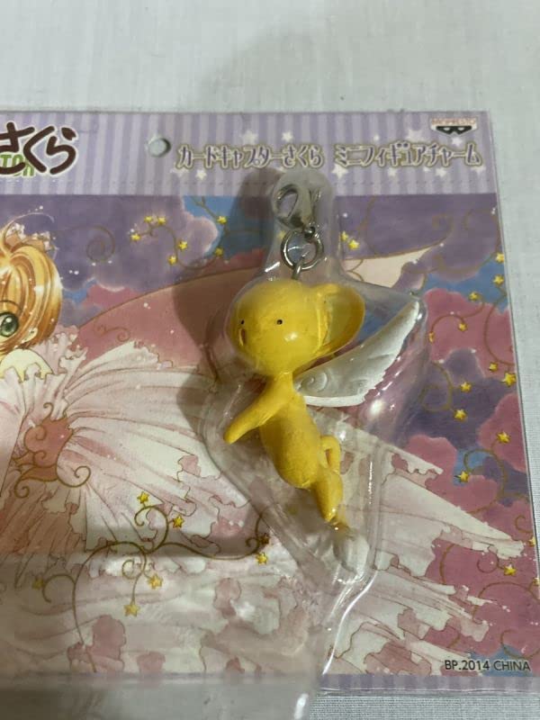 カードキャプターさくら Q-MON ケルベロス スピ フィギュア カードキャプターさくら あつめてフィギュア for Girls3～最後の
