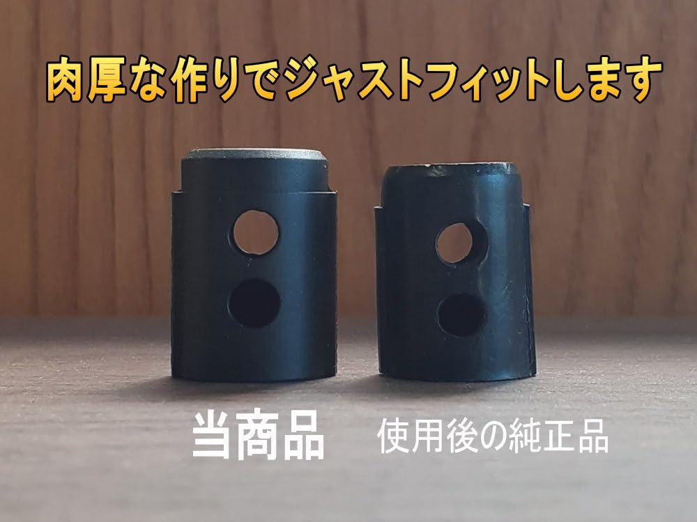 Amazon | jasgin 肉厚 マッハ 筒型ガスケット フューエルコック