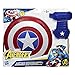 Marvel Avengers- Capitán América Escudo Y Guante (Hasbro B9944EU6)