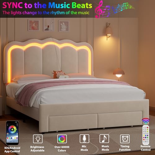 Full Upholstered LED Bed Frame with 2 Storage Drawers and Adjustable Chic Double Wavy Headboard, Velvet Princess Platform Bed with Charing Station, Solid Wood Slats Support,No Box Spring Needed,Beige