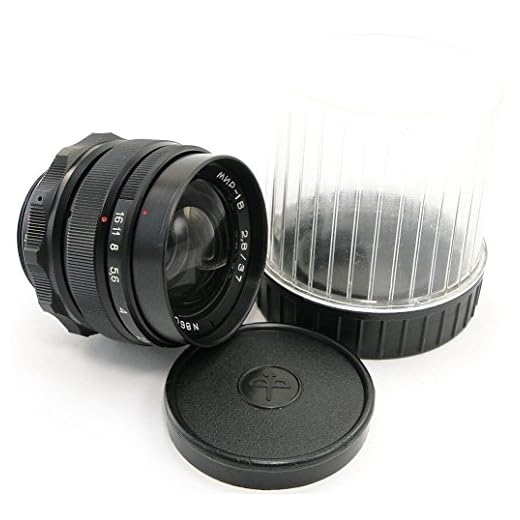 MIR-1 2.8/37 Wide Angle Lens