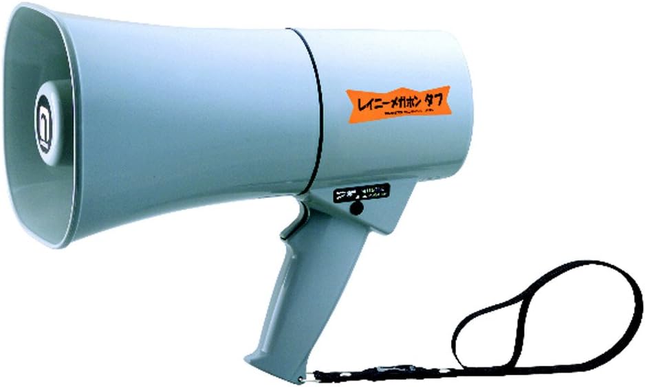 UNI-PEX 拡声器 グレー・青TRM-66A Amazon.co.jp: UNI-PEX