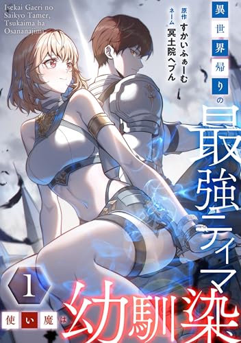 本の表紙