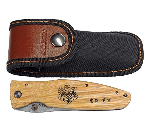 Amazon.co.jp: エムカスタ MCUSTA MC-0182D SENGOKU 豊臣秀吉 イエロー