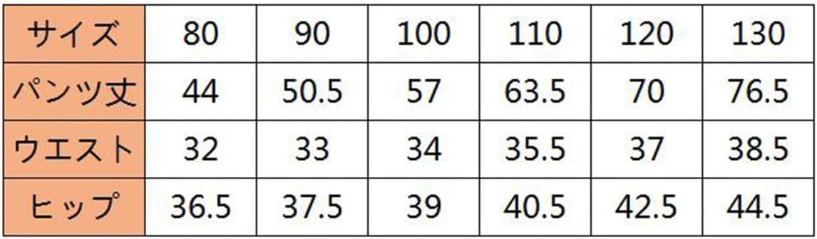 [FDGFJ] 子供ズボン ダウンパンツ 軽量 ライトダウン 女の子 男の子 キッズ ロングパンツ 防寒 防風 オシャレ カジュアル