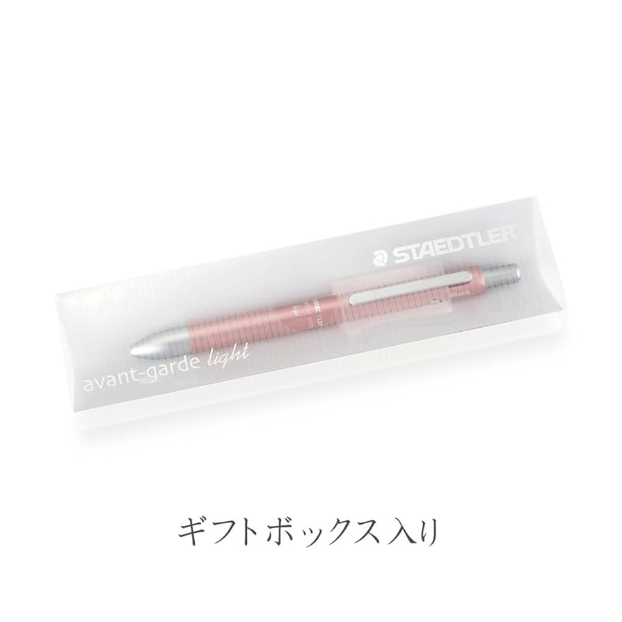 Amazon.com : STAEDTLER Multi Function Avant Grade Light