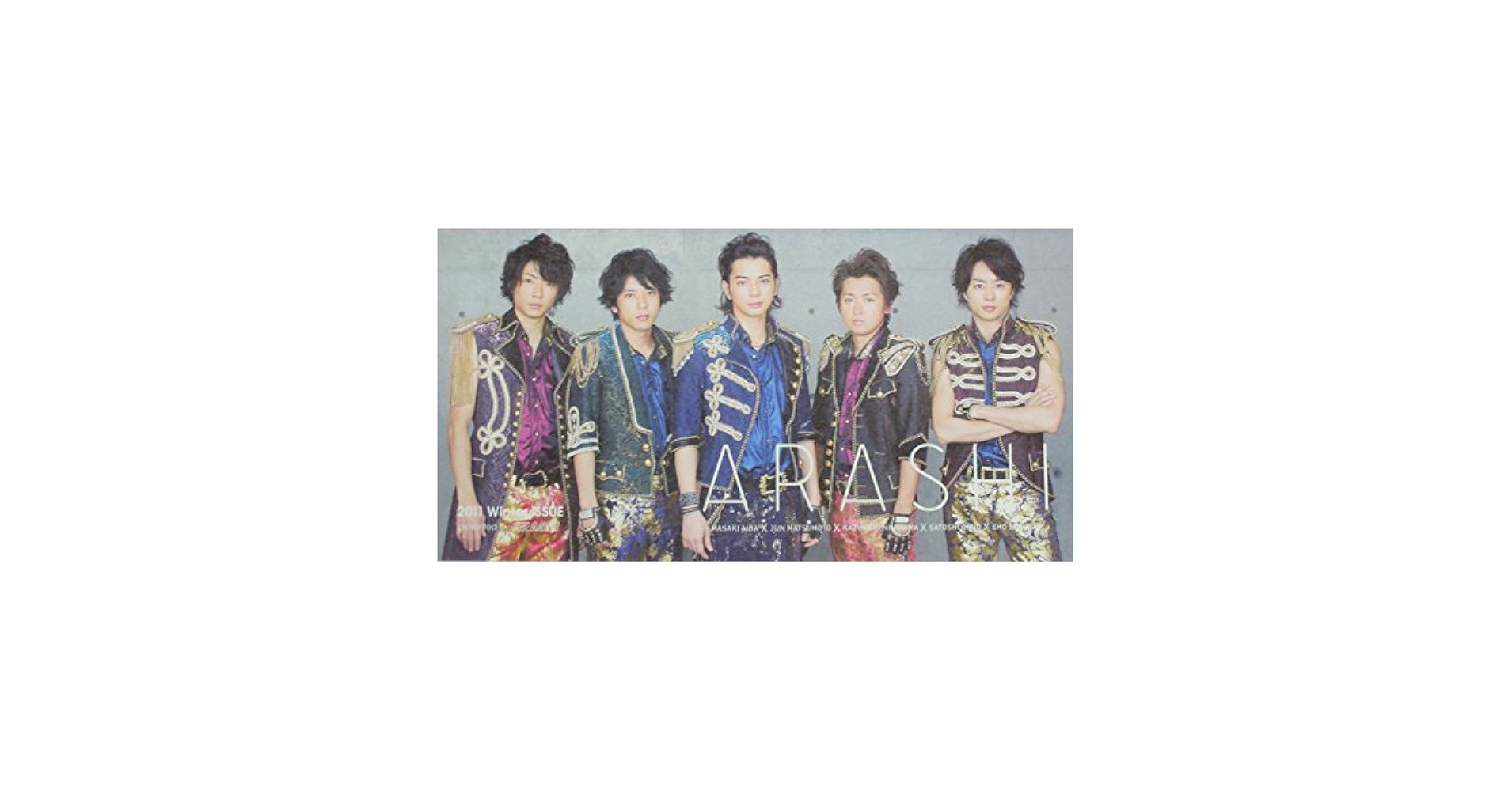⭐️良品⭐️ 嵐　FC限定あり！！　バラ売りご相談ください！ M 匿名配送 嵐 2CD ARASHI 5×10 All the BEST 1999-2009 通常盤